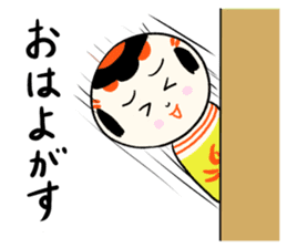 Japanese kokeshi doll colorful sticker #5419608