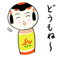 Japanese kokeshi doll colorful sticker #5419612