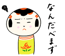 Japanese kokeshi doll colorful sticker #5419614