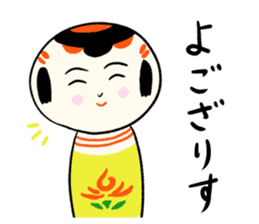 Japanese kokeshi doll colorful sticker #5419617