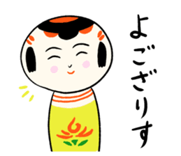 Japanese kokeshi doll colorful sticker #5419617