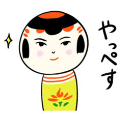 Japanese kokeshi doll colorful sticker #5419618
