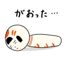 Japanese kokeshi doll colorful sticker #5419619