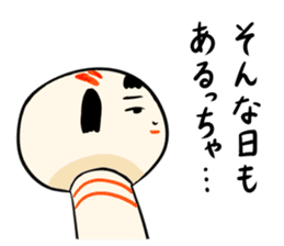 Japanese kokeshi doll colorful sticker #5419620