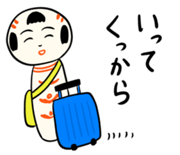 Japanese kokeshi doll colorful sticker #5419626
