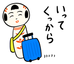 Japanese kokeshi doll colorful sticker #5419626