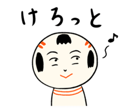 Japanese kokeshi doll colorful sticker #5419627