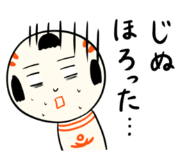 Japanese kokeshi doll colorful sticker #5419630