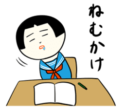 Japanese kokeshi doll colorful sticker #5419633