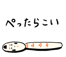 Japanese kokeshi doll colorful sticker #5419635