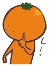 arumo sticker #5419707