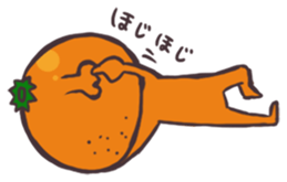 arumo sticker #5419720