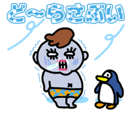 Great Nagoya Dialect Sticker 2 sticker #5419817