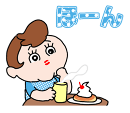 Great Nagoya Dialect Sticker 2 sticker #5419821