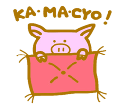 Pigret Boo! sticker #5419908