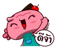 Thai Must Have Vol.2 - Tim Cone sticker #5419932