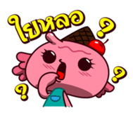 Thai Must Have Vol.2 - Tim Cone sticker #5419935