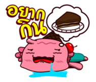 Thai Must Have Vol.2 - Tim Cone sticker #5419937