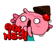 Thai Must Have Vol.2 - Tim Cone sticker #5419938