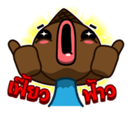 Thai Must Have Vol.2 - Tim Cone sticker #5419941