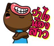 Thai Must Have Vol.2 - Tim Cone sticker #5419943