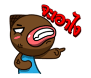 Thai Must Have Vol.2 - Tim Cone sticker #5419945