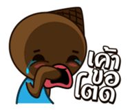 Thai Must Have Vol.2 - Tim Cone sticker #5419946