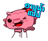 Thai Must Have Vol.2 - Tim Cone sticker #5419958