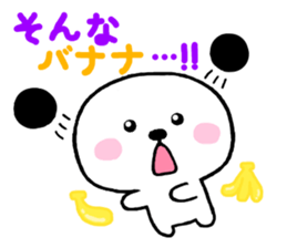 Pandanosuke sticker #5420204