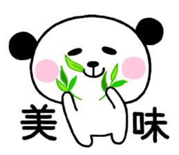 Pandanosuke sticker #5420206