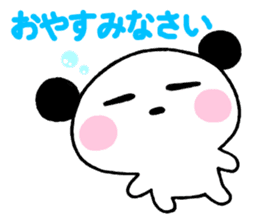 Pandanosuke sticker #5420208