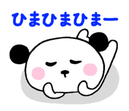 Pandanosuke sticker #5420209