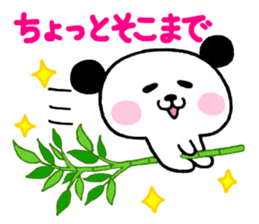 Pandanosuke sticker #5420210
