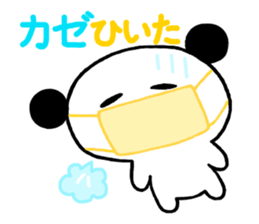 Pandanosuke sticker #5420211