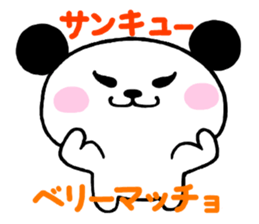 Pandanosuke sticker #5420214