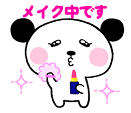 Pandanosuke sticker #5420215