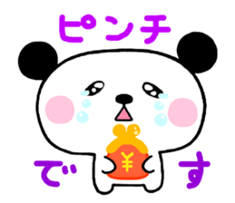 Pandanosuke sticker #5420216