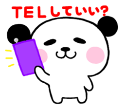 Pandanosuke sticker #5420217