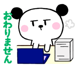 Pandanosuke sticker #5420218