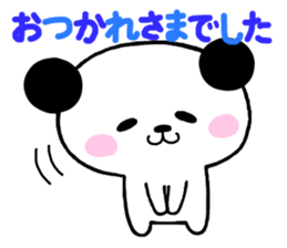 Pandanosuke sticker #5420219