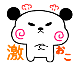 Pandanosuke sticker #5420220