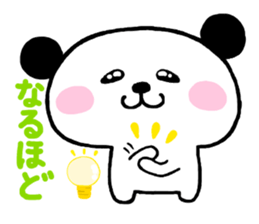 Pandanosuke sticker #5420221