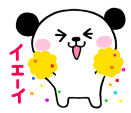 Pandanosuke sticker #5420225