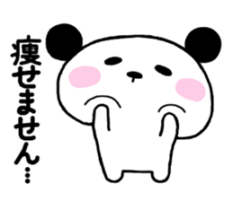 Pandanosuke sticker #5420229