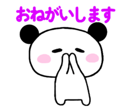 Pandanosuke sticker #5420233