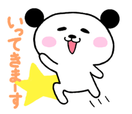 Pandanosuke sticker #5420234