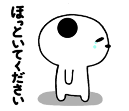 Pandanosuke sticker #5420239