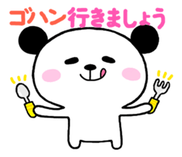 Pandanosuke sticker #5420240