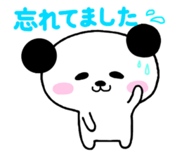 Pandanosuke sticker #5420241