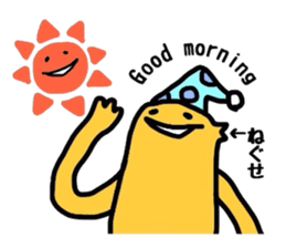 Surume sticker #5420301